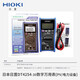 Hioki Japón DT4215 DT4256 Multímetro DT4222 Importación automática DT4254 Fotovoltaica 1700V Línea de prueba L9207-10