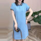 Tonson Beauty Vestido de contraste de alta gama para mujeres Summer de polo Summer Nuevo estilo de moda Falda de manga corta de manga corta de manga corta de manga corta Sky Blue Yihan 878 2xl Recomendado 120-130Jin [Jin equivale a 0.5 kg]