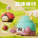 Crown Nest Ladybug schwimmender Ball Kinder elektrischer Ventilator Blowing Ball Toy Baby Konzentrationstraining 0-1 Jahre alte 2 Puzzle 3 frühe Bildung Rote Marienkäfer (USB-Ladung Version)