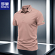 Romon Sommer T-Shirt Top für das vielseitige Polo-Hemd von Männern atmungsaktives schnell trocknendem Revers, Slim Solid Color Business Outdoor-halbärmeliges Graphit graues Gewicht 120-135 Jin [Jin entspricht 0,5 kg]