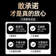 潮芙鸟随身wifi免插卡2025款移动wifi6无线路由器全屋4G网络覆盖无线网通用无限流量便携式三网通5Ghz 至尊版【提速688%】10000毫安+充电二合一