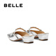 Belle Fashionable One-Strip Mules Women's Summer's 2025 New Lazy Plat Heels может носить за пределами тапочек B2620BH5 Silver 37 (235 мм)