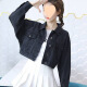 Hualin Fashion Pure Denim Jacket 2025 Autumn Trendy Cool Jacket Women's Clothing 655# Sling Knited S [sugerido 80-100Jin [Jin equivale a 0.5 kg]]