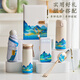 公司商伴手礼年会礼品定制logo教师节送老师员工生日纪念品保温杯 千里江山豪华套装八