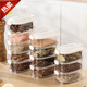 Pupan Rice Emballage Boîte réfrigérateur Boîte de rangement Boîte de rangement Boîte à micro-ondes Chauffage 7 packs CZ6627 Boîte de fraîcheur scellée multicouche Boîte de fraîcheur scellé Milk Blanc à trois couches 0 ml