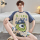 
Yougang pajamas for men in summer short-sleeved pure cotton thin style for teenagers in summer can wear outside and add fat to increase the size of men's home clothes. 1517 L (170cm recommended weight 110-135)