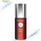 [Oficial] Baszicare/Beixijiaer Agave Reflejing Eye Cream 4 Generation Light Other Body Care Strong Levanting Subting de dos piezas Juego formal