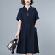 Egeangy Light Luxury Brand Kleid für Frauen 2025 Sommer neuer kurzärmeliger, lose modische und vielseitige Pendler-High-End-Rock-Marine Blue M ist für rund 90-110jin geeignet [Jin ist gleich 0,5 kg]