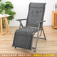 Shantoulin Village Tianjin lounge chair folding lunch office chair home balcony leisure nap lazy chair simple modern chair elderly Tianjin lounge chair 701 silver