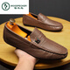 
Woodpecker Beanie Shoes Men's Spring New Men's Shoes Korean Style Versatile Men's Casual Leather Shoes One-Pin-One-Pin-One-Pin-One-Pin-One-Pin-One-Pin-One-Pin-One-Pin-One-Pin-One-Pin-One-Pin-One-Pin-One-Pin-One-Pin-One-Pin-One-
