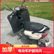 
After the trip [6628 people collect] Electric vehicle front bumper foam windshield plate sled motorcycle under windshield leg protection [Black] Electric vehicle foam windshield (plus cable ties)
