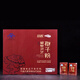 品高灵芝粉灵芝孢子油灵芝片破壁灵芝孢子粉礼盒滋补 1盒/60袋