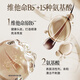 Brightening anti-dandruff anti-hair shampoo 500g plant scalp care shampoo hair strength and reduce hair breakage shampoo