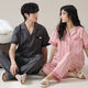 Zhenyunyuan pareja Pajamas 2025 Summer nuevo pantalones de manga corta Conjunto de ropa casual de manga corta para el hogar Qnmyzt9735 Women's M [sugerido 80jin [Jin equivale a 0.5 kg] 100Jin [Jin equivale a 0.5 kg]] tamaño universal