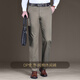 Tommy Shekelly [Tommy Tony] Casual Hosen für Männer, alle Baumwoll-DP Iron-freies Freizeit komfortable dünne Geschäfte geradlinige Hose für Männer, 15601 Blau 29 Taillenumfang 2 Fuß 2