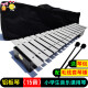 卓臣15音琴小学生铝板琴音乐教具25音木琴铁琴金属琴儿童玩具打击乐器 黑色木底座15音铝板琴(学生款)