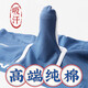 High-end men's bullet boxing separating underwear ice silk boy boxer shorts 2024 new sexy elephant nose breathable lake green XL 145-180Jin [Jin equals 0.5 kg]