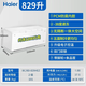 海尔(haier)冰柜508/519/629L大容量深冷速冻卧式海鲜超低温冷冻柜大型水果保鲜柜 829HEZ可冻1200斤肉2.1米长 829L