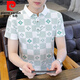 皮尔卡丹（pierre cardin）新款男士纯欲风polo.衫时尚韩版半袖青年印花棉质吸汗透气短袖t恤 9226白色 M 90-100斤