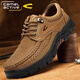 
Camel dynamic men's shoes, big-toe leather shoes, genuine leather outdoor sports and casual work shoes, thick sole non-slip middle-aged dad's shoes, 6198 brown 38 leather shoes size