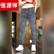 恒源祥夏季薄款牛仔裤男士修身小脚裤高弹力2025新款休闲长裤子 6636灰色 27 码