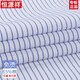 Hengyuanxiang Sommer 2025 Neues Baumwoll-freier Eisen-Hemd für Kurzarm-Hemd gestreiftes hautfreundliches und atmungsaktives Hemd 6627 Plaid Black Purple Pocket 38