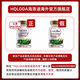 Hqloda heilodi Rinder -Milz Peptid Protein Globe