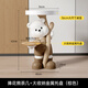 Chenyu Creative Violent Bear Floor-standing Decoration Living Room TV Cabinet Sofa Next Coffee Table Home Decoration Housewarming Gift Bouquet Bear Toto Coffee Table Brown + Tray Style