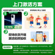 vivo iQOO 13  国家补贴 骁龙8至尊版 自研电竞芯片Q2 2K Q10珠峰屏 6150mAh蓝海电池 电竞旗舰手机 传奇版 12GB+256GB 官方标配