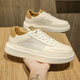 Belle 2025 Summer Hottest Fin Plate Zapatos Pequeños Blancos Sports Versátiles Avisables zapatos para hombres Lace-up Soft Sole Casual Sports 6995-Miguo Verde 40