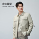 HLA Hailan Home Jacket Herren 25 Light Business Fashion Series Lapel Clever Jacket Herren Frühling