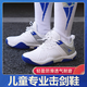 Er Jiagong Special Foncing -Schuhe für Kinder. Neuer Stil des Zhuque-Trainings für Jungenwettbewerbe Sport Schnürsenkel tragen resistente und rutschfeste Mädchen. Weiß + nicht gebundene Schnürsenkel (Größe kleiner und größer) 35 Knopfstil