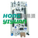QST EXPRESS spot NUCLEO-F756ZG adopts M32F756ZG MCU M32Nucleo-144 development board NUCLEO-F756ZG