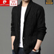 Pier Cardin pour hommes à fil épais cardigan tricot et automne Nouvelle laine lâche Casual Short Veste de veste tendance gris foncé s 165