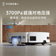 Ecovacs T80S, please consult for a better discount. Sweeping robot with sweeping and mopping, T80 upgraded version, floor washing machine, roller floor scrubber, robot floor scrubber, smart home automatic water supply, T80 water tank version, please consult for a better discount.