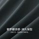杉杉（FIRS）抗菌凉感刺绣圆领短袖T恤男2025夏季新款索罗娜冰丝半袖527 石墨灰 L 175/92A