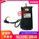 
Jiemeikang 86J12156EC+3HSS2208H 12NM Three-phase 86 closed-loop stepper motor driver set 86J12156EC+3HSS2208H set