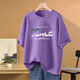 Mit reinem Yishion2025 Sommer neues T-Shirt mit losen Baumwollkurzschläfen für Frauen, schlagern Sie ihren Bauch, lässigen und modischen Top 1049# Rose Red [Pure Cotton] 3XL [Empfohlen 175-200jin [Jin gleich 0,5 kg]]