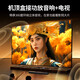 绿联HDMI音频分离器线 8K60Hz高清视频5.1光纤3.5mm音频转换CM677