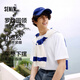 森马（Semir）凉感T|短袖T恤男抑菌2025夏百搭圆领上衣男士短t恤109325100103