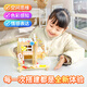 
Smart treasure box children's toys educational building blocks assembled and tenon building blocks ultra-light clay DIY 3-12 years old girl's birthday