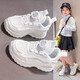 Anta Kids Anta Tray Girls -Schuhe rotierende Knopf weiße Schuhe 2025 Neue Frühlings- und Herbst -Kinder -Turnschuhe mittel- und großer Jungfrau Schuhe Leder ~ 9921 Weiß 37