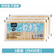 Disposable double-headed toothpicks for home use double-headed portable hotel catering thin toothpicks for picking teeth and eating fruit picks 2 bags about 300 pieces