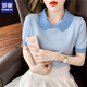 Romon striped doll collar short-sleeved T-shirt for women 2025 summer new ice silk sweater thin small age-reducing top DX691# yellow M Recommended 100-120Jin [Jin equals 0.5 kg]
