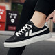 Lunga Herrenschuhe für Frühlings- und Sommer atmungsaktiv