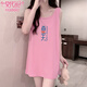 
Modal Dragon Fruit Color Sleeveless Vest Night Dress Women Summer Student Girl Sweet and Spicy Sexy T-shirt Pajamas Pure Home Clothing Powder 673# Summer S 90-100Jin [Jin equals 0.5 kg]