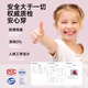 
Park Si Jianyi Children's Slippers Summer Sandals Home Shoes Boys and Girls Parent-Child Bathroom Mopping Cream White 34-35