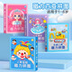 Sternboot Kindermagnetpuzzle 3 bis 6 Jahre Alter 2 Baby 4 Spielzeug Magnetische Geburtstagsgeschenkkleid Magnetische Puzzle Charaktere Gesichtsänderung/Gesamt 8 Muster