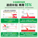 漫步者（EDIFIER）W830NB头戴式主动降噪真无线蓝牙耳机 96小时超长续航双金标沉浸式空间音效 节日礼物 星辉蓝