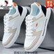 Western Region Camel 2025 summer shoes for men's white shoes Korean style shoes versatile anti-odor casual men's shoes sports breathable board shoes Songke-9905 white and black flagship model - Camel official products 38
